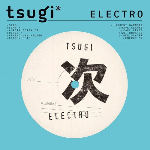 Electro: Collection Tsugi/ Various - Electro: Collection Tsugi / Various