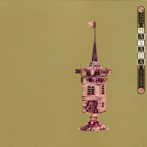 John Zorn - Masada First Live 1993