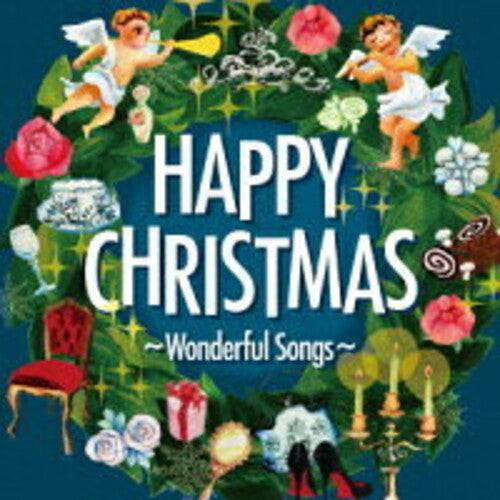 Happy Christmas: Wonderful Songs/ Various - Happy Christmas: Wonderful Songs / Various