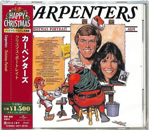 Carpenters - Christmas Portrait