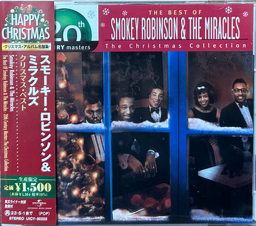 Smokey Robinson and the Miracles - Christmas Collection: 20th Century Masters