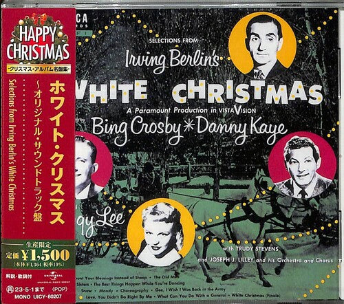 White Christmas/ O.S.T. - White Christmas - Original 1954 Soundtrack