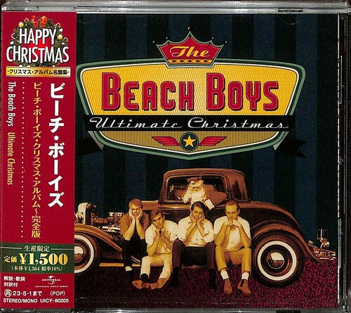 Beach Boys - Ultimate Christmas