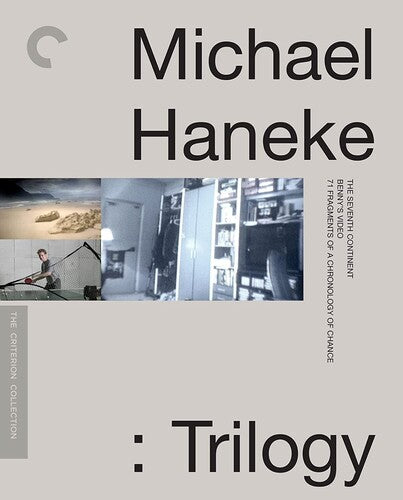 Michael Haneke: Trilogy (Criterion Collection)