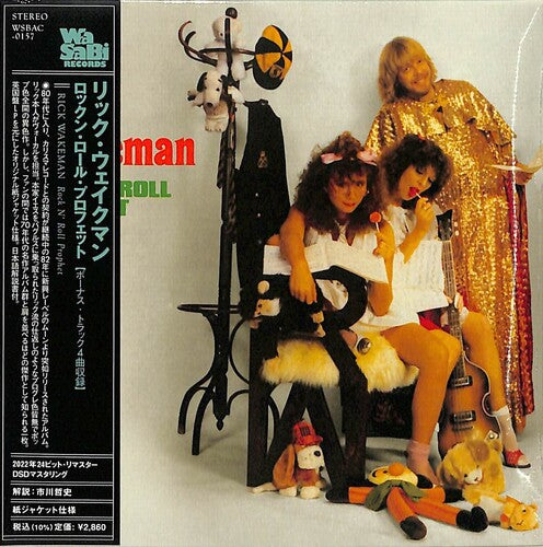 Rick Wakeman - Rock N' Roll Prophet - 24bit Remaster / Paper Sleeve