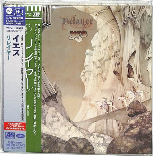 Yes - Relayer - UHQCD x MQA-CD / Paper Sleeve