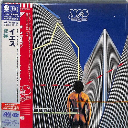 Yes - Going For The One - UHQCD x MQA-CD / Paper Sleeve