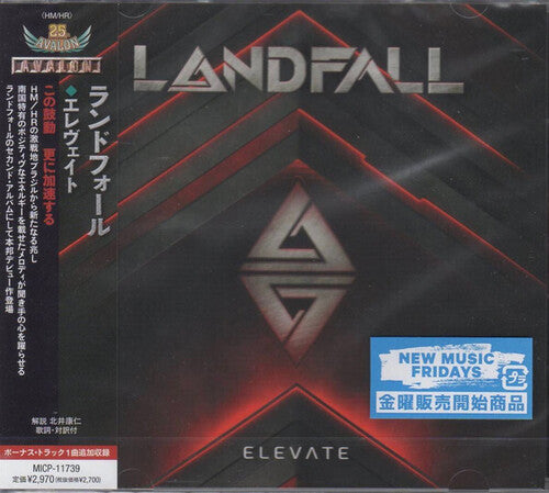 Landfall - Elevate - incl. Bonus Track