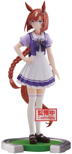 BanPresto - Uma Musume: Pretty Derby - Ikuno Dictus Statue