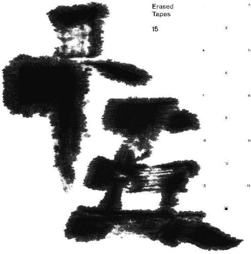 Erased Tapes +/ Various - Erased Tapes + (Various Artists)
