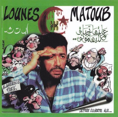 Lounes Matoub - Lettres ouvertes aux