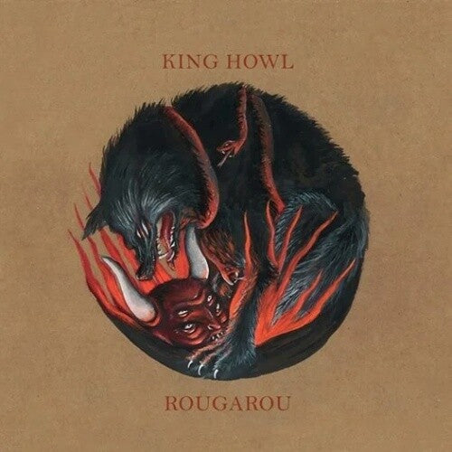 King Howl - Rougarou