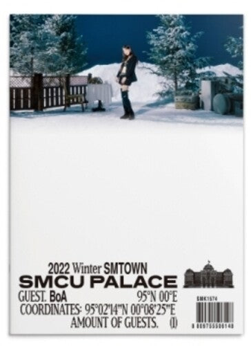 Boa - 2022 Winter SMTown : SMCU Palace - Guest. Boa