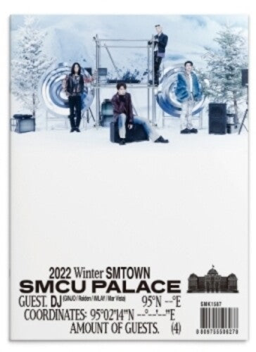 DJ ( Ginjo/ Raiden/ Imlay/ Mar Vista ) - 2022 Winter SMTown : SMCU Palace - Guest. DJ
