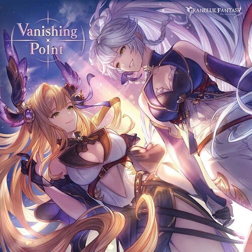 Game Music - Vanishing Point - Granblue Fantasy (Game Music)