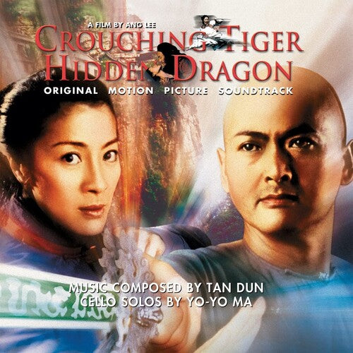 Crouching Tiger Hidden Dragon/ O.S.T. - Crouching Tiger Hidden Dragon (Original Soundtrack) - Limited 180-Gram Orange Colored Vinyl