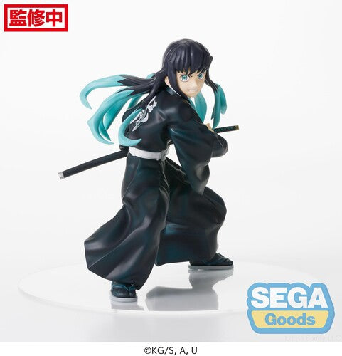 SEGA - Demon Slayer: Kimetsu no Yaiba - Muichiro Tokito FIGURIZM Statue