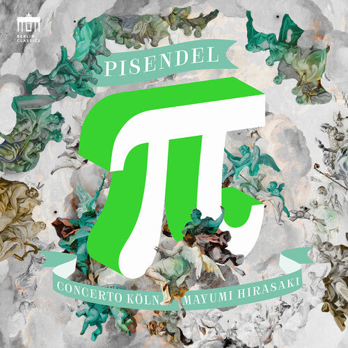 Mayumi Hirasaki - Pi