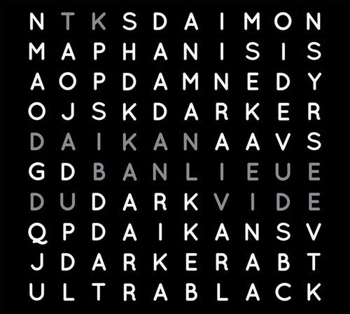 Thomas Koner - Daikan