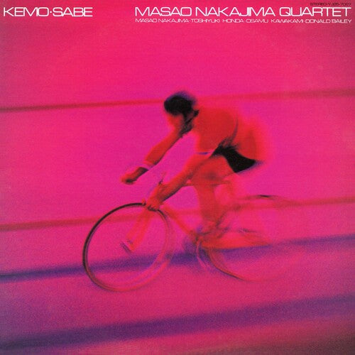 Masao Nakajima - Kemo-sabe