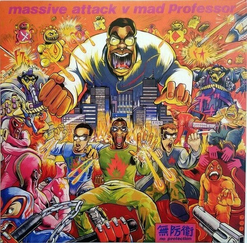 Massive Attack - No Protection