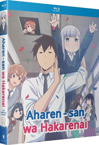 Aharen-san Wa Hakarenai: The Complete Season