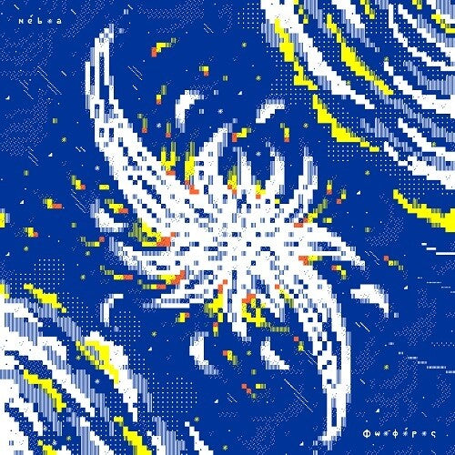 Neboa - Fosforo - 10-inch Vinyl