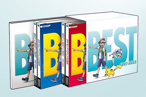 Pokemon: Theme Song Collection Best of Best of - Pokemon: Theme Song Collection Best Of Best Of Best 1997-2023 (Original Soundtrack)