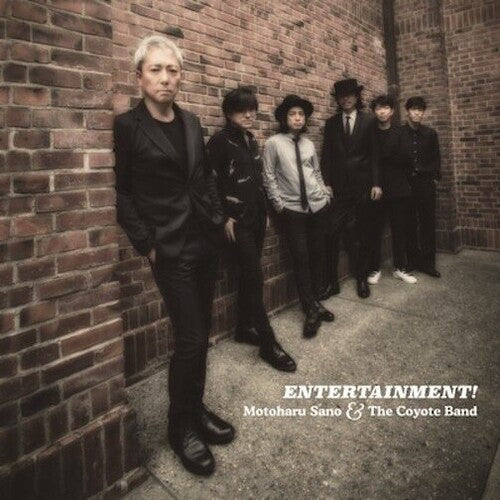 Motoharu Sano - Entertainment!