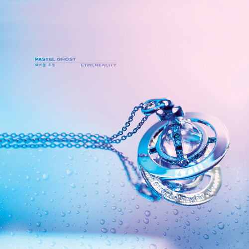 Pastel Ghost - Ethereality - Deluxe Edition