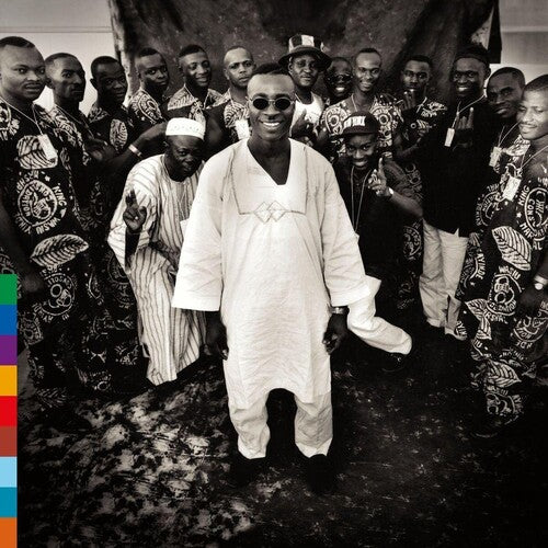 King Wasiu Ayinde Marshal I - Talazo Fuji Music Party