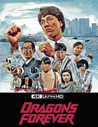 Dragons Forever