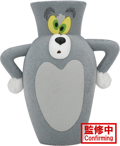 BanPresto - Tom & Jerry - Fluffy Puffy (Funny Art) - Vol.3 Tom Figure