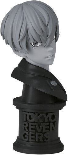 BanPresto - Tokyo Revengers - Faceculptures - Chifuyu Matsuno (Version B) Statue