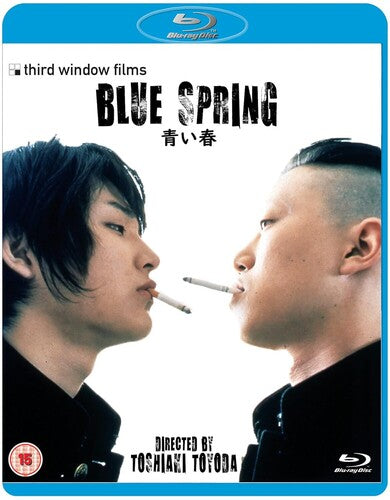 Blue Spring