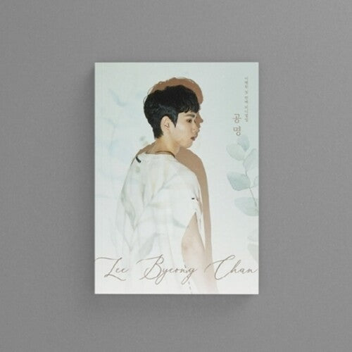 Lee Byeong Chan - Resonance - incl. 80pg Poster + 2 Photocards