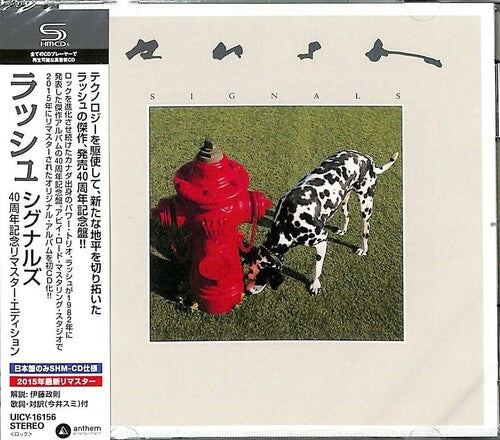 Rush - Signals - 40th Anniversary - SHM-CD