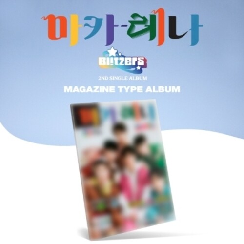 Blitzers - Macarena - Magazine Type - incl. 86pg Photobook, 4pg Score Type Lyrics, 6 Photocards, Toon Card + Sticker Set