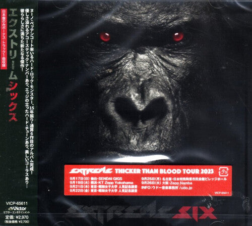 Extreme - Six - incl. Bonus Track