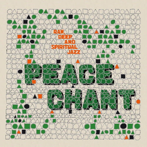 Peace Chant Vol. 5/ Various - Peace Chant Vol. 5 (Various Artists)