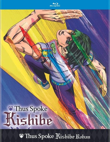 Thus Spoke Kishibe Rohan