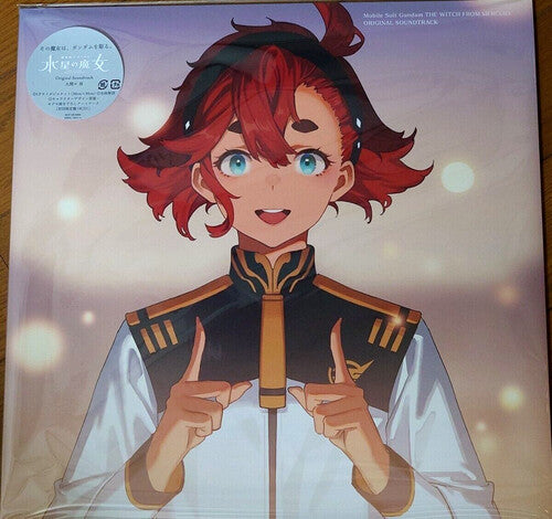Mobile Suit Gundam the Witch From Mercury - O.S.T. - Mobile Suit Gundam The Witch From Mercury Original Soundtrack - Limited Edition