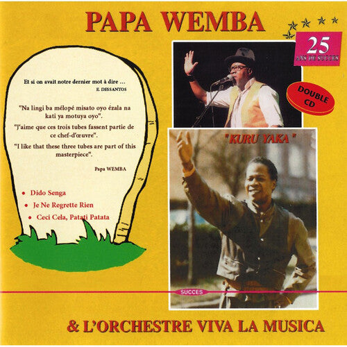 Papa Wemba & L'Orchestre Viva La Musica - 25 Ans De Succes
