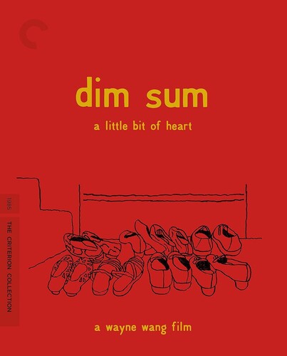 Dim Sum: A Little Bit of Heart (Criterion Collection)