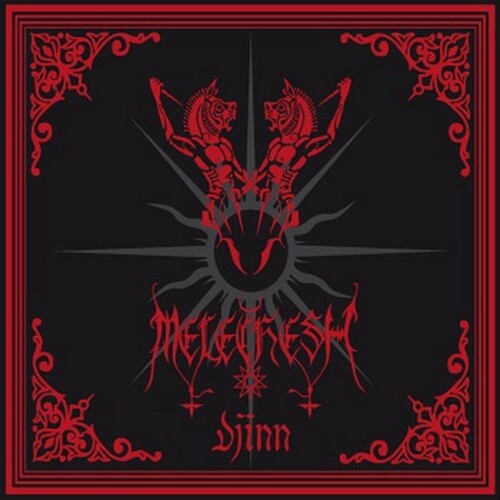 Melechesh - Djinn