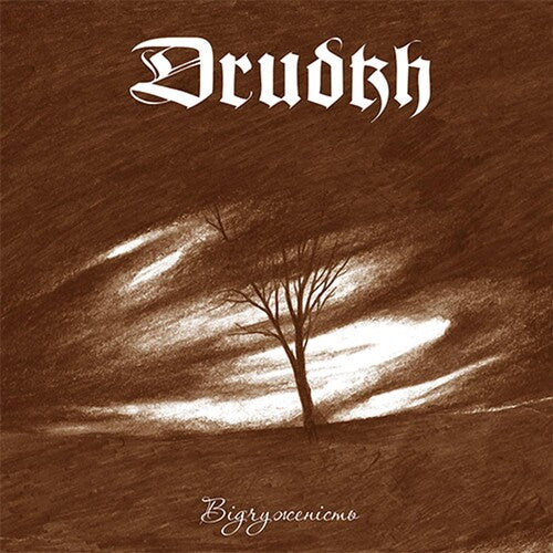 Drudkh - Estrangement
