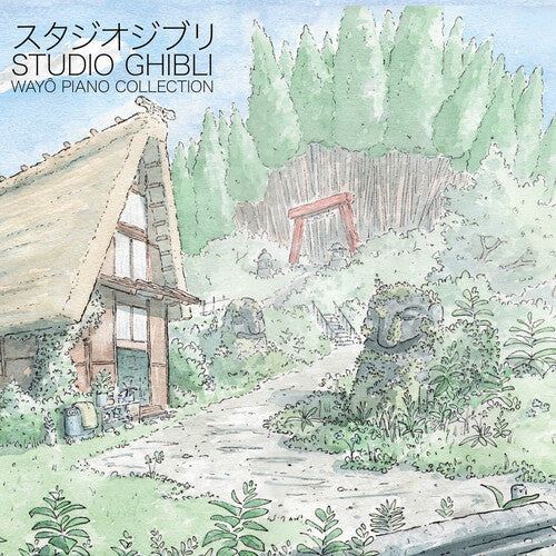 Joe Hisaishi - Studio Ghibli - Wayo Piano Collections (Original Soundtrack)