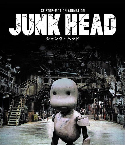 Junk Head