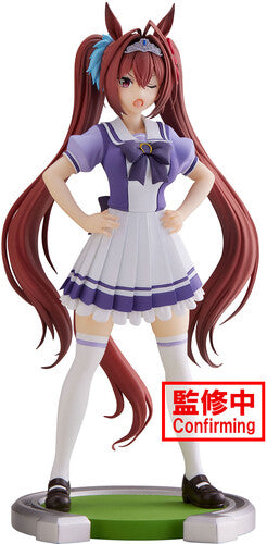 BanPresto - Uma Musume: Pretty Dreby - Daiwa Scarlet Statue