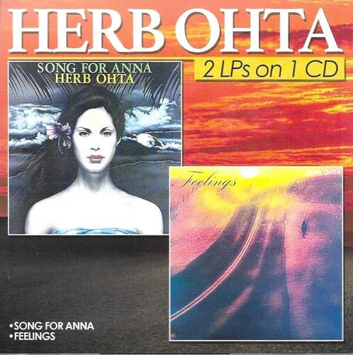 Herb Ohta - 2 LPs on 1 CD-Song For Anna-Feelings